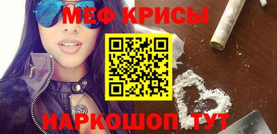скорость mdpv Бузулук