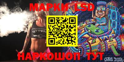 мяу мяу кристалл Бугуруслан