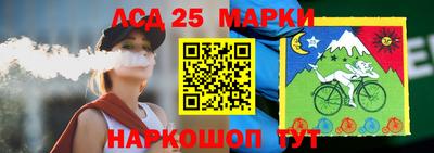 мяу мяу кристалл Бугуруслан