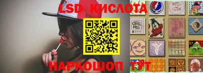 каннабис Будённовск