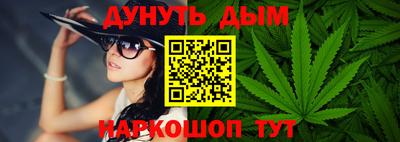 скорость mdpv Бузулук