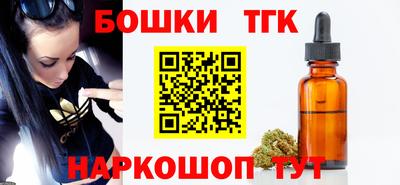 хмурый Брянск