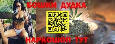 скорость mdpv Бузулук