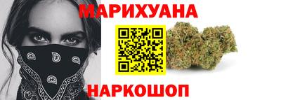 скорость mdpv Бузулук