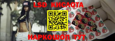 каннабис Будённовск
