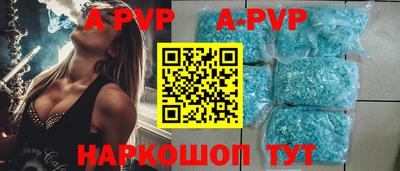 скорость mdpv Бузулук