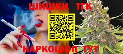 скорость mdpv Бузулук