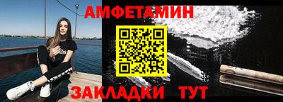 скорость mdpv Бузулук