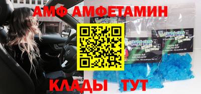 скорость mdpv Бузулук